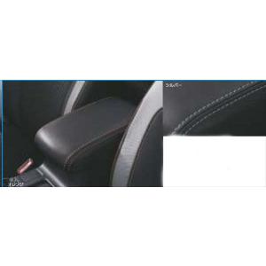 インプレッサ トノカバー スバル純正部品 GK6 GK7 GT6 GT7 パーツ