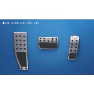スバル 純正STIペダルパッドセット MT SG317FG010