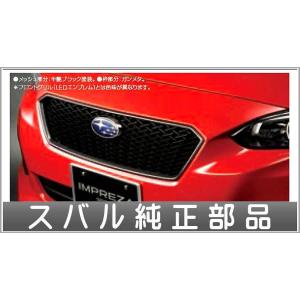 インプレッサ フロントグリル スバル純正部品 GK6 GK7 GT6 GT7  パーツ オプション｜suzukimotors-dop-net