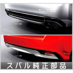 【新品未使用】スバル純正品　 インプレッサ GD/GG センターパネル アッパー ☆ スバル 純正 新品 GD GG インプレッサ センターパネル アッパー