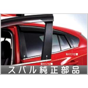 インプレッサ フロントグリル スバル純正部品 GK6 GK7 GT6 GT7 パーツ
