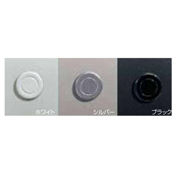 ジャスティ コーナーセンサー用のセンサーのみ ※ボイス4センサー車載キットは別売 スバル純正部品 M...