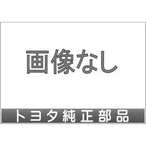 コースター ツール スパナ  トヨタ純正部品 パーツ オプション｜suzukimotors-dop-net