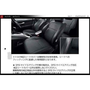 オーリス』 純正 ZRE152H ラゲージトレイ トヨタ純正 auris : スズキ