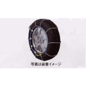 RX タイヤチェーン（合金鋼タイプ） レクサス純正部品 TALH17 AALH16 