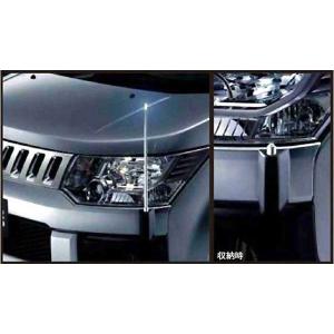 デリカD：5 大型フォグランプ(クリア) 三菱純正部品 パーツ オプション