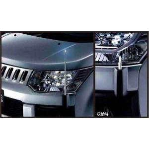 デリカD：5 コーナーポール 三菱純正部品 パーツ オプション