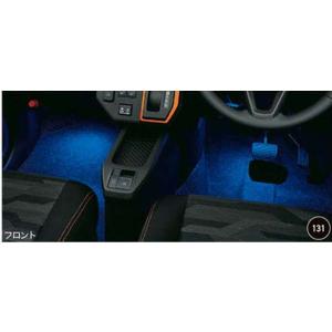 タフト』 純正 LA900 LA910 カータープ パーツ ダイハツ純正部品