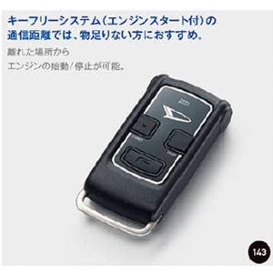 『タフト』 純正 LA900 LA910 カータープ パーツ ダイハツ純正部品 タフト カータープ ダイハツ純正部品 LA900 LA910 パーツ