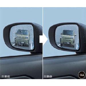 タフト カータープ ダイハツ純正部品 LA900 LA910 パーツ オプション