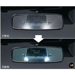 タフト カータープ ダイハツ純正部品 LA900 LA910 パーツ オプション