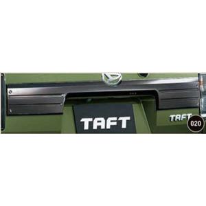 タフト カータープ ダイハツ純正部品 LA900 LA910 パーツ オプション