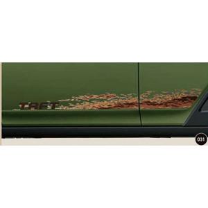 タフト カータープ ダイハツ純正部品 LA900 LA910 パーツ オプション