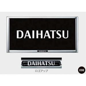 『タフト』 純正 LA900 LA910 カータープ パーツ ダイハツ純正部品 タフト カータープ ダイハツ純正部品 LA900 LA910 パーツ オプション
