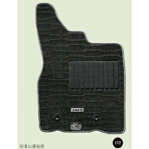 タフト カータープ ダイハツ純正部品 LA900 LA910 パーツ オプション