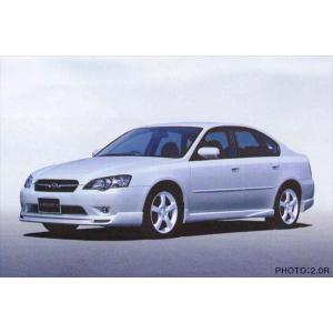 レガシィ バンパースカートキット スバル純正部品 パーツ オプション