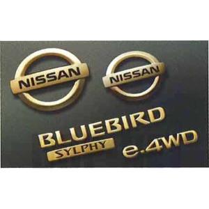 ブルーバード ゴールドエンブレム 2WD用 日産純正部品 パーツ