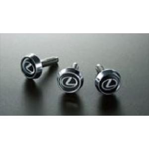 レクサス（LEXUS） レクサス純正 ロックボルト (ロゴ入りナンバー