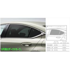 NX IR（赤外線）カットフィルム レクサス純正部品 5BA パーツ