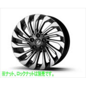 ES TRD 20インチ鍛造アルミホイール&タイヤセット ※1本からの販売