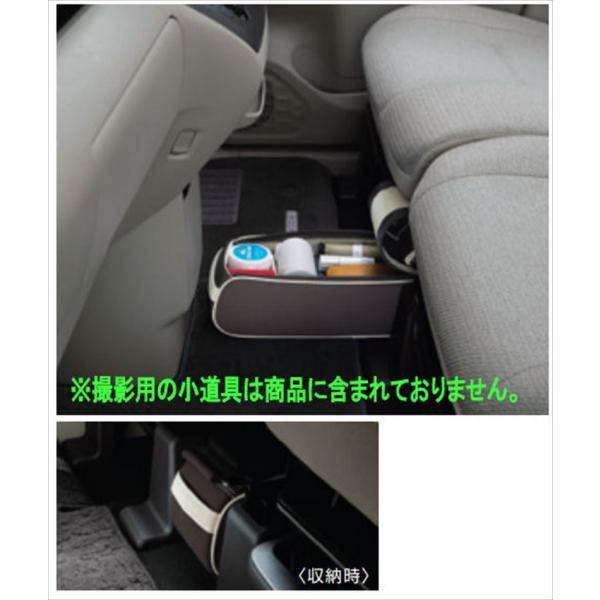 ルークス シートアンダードロー 日産純正部品 SM21 パーツ オプション