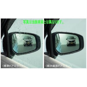 日産（NISSAN） NISSAN日産純正 デイズ ミラーガラスLH 96366-6A00D