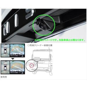 ルークス リヤステップイルミネーション ※左右バラ売り、片側のみ 日産