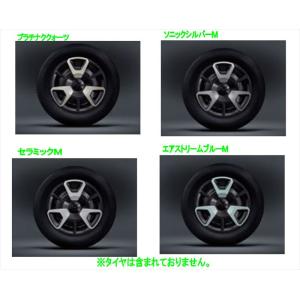 MAZDA2 フルホイールキャップセット※4枚セット マツダ純正部品 DJLFS