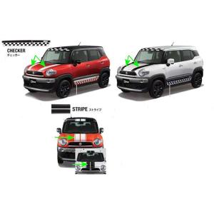 スズキ（SUZUKI） スズキ純正 クロスビー インタークーラー 13620