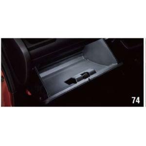 特価SALE ホンダ N-ONE G・Lパッケージ・JG1 H24年式・右フロント