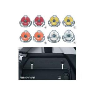 クロスビー★純正★プライバシーシェード（メッシュ付）★フロント・リヤセット クロスビー☆純正☆プライバシーシェード（メッシュ付）☆フロント