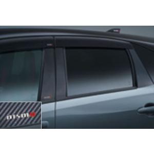 オーラ NISMO ルーフエクステンションスポイラー 日産純正部品 FE13
