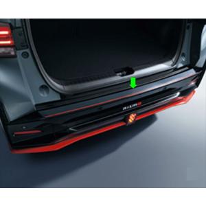 オーラ NISMO キッキングプレート 日産純正部品 FE13 FSNE13 パーツ