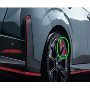 日産（NISSAN） NISSAN日産純正 オーラ フロントバンパエンブレム