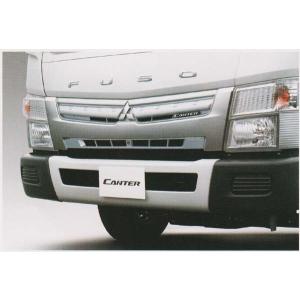 キャンター メッキグリル(標準キャブ) 三菱ふそう純正部品 パーツ
