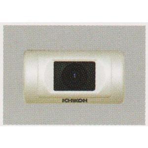 スーパーグレート バックモニター(セーフティビジョン)(市光工業製)の