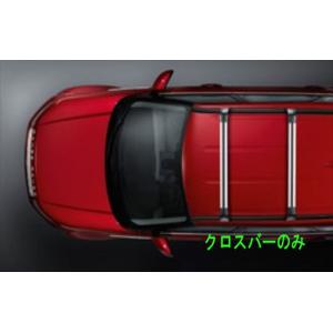 イヴォーク』 純正 シルトレッドプレート ブライトフィニッシュ