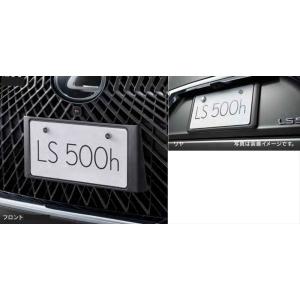 LS TRD スポーツマフラー レクサス純正部品 GVF50 GVF55 VXFA50 VXFA55