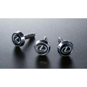 レクサス（LEXUS） レクサス純正 ロックボルト (ロゴ入りナンバー