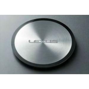 LS 灰皿(プレミアム) レクサス純正部品 GVF50 GVF55 VXFA50 VXFA55