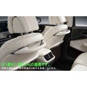 lehuys　ヘッドレスト Yahoo!オークション - メルセデス・ベンツ ヘッドレスト