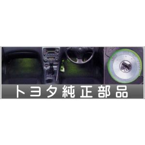 セルシオ 灰皿汎用タイプ  トヨタ純正部品 パーツ オプション