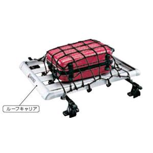 タント ファンクロス ルーフキャリア（クラシックタイプ） ダイハツ