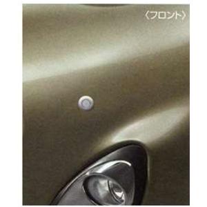 マーチ nismo S-tune サスペンションキット 日産純正部品 パーツ