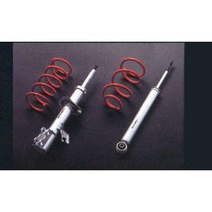 NISMO ニスモ E3110-1HH00 マーチ K13 2WD車用 S-tuneサスペンション