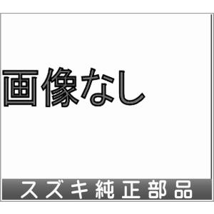 スペーシア リヤスピーカーブラケット スズキ純正部品 パーツ