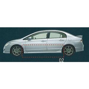 シビック インテリアパネル fd1 fd2 (2) CIVIC ホンダ純正部品 パーツ