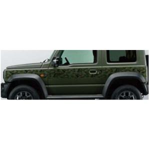 ジムニーシエラ フロントグリル スズキ純正部品 JB74W パーツ