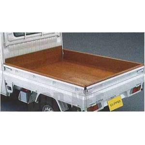 クリッパートラック 木製荷台プロテクター フロント 日産純正部品