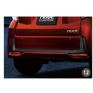 ムーヴ フロントLEDイルミネーションランプ(ブルー） ダイハツ純正部品